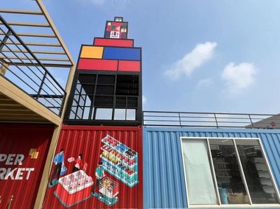 搶“先”起步 酷炫集裝箱商業街區亮相濟南起步區