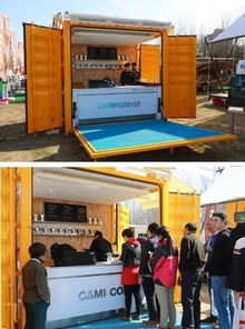 營地咖啡一體智能集裝箱產品驚艷亮相